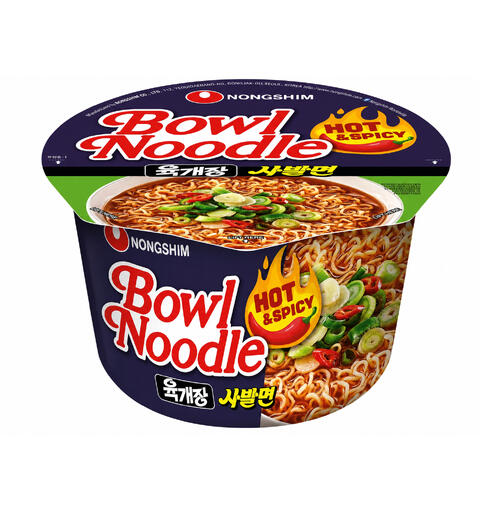 Nongshim Bowl Noodle Hot Spicy 100g 12x100g