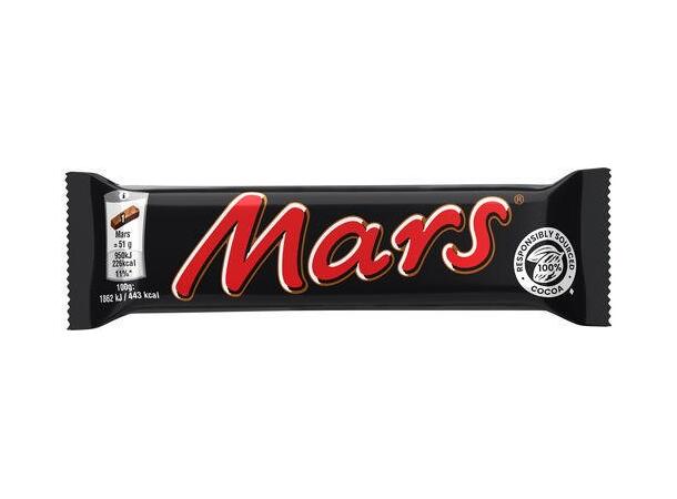 Mars Singel 51g 1x32 