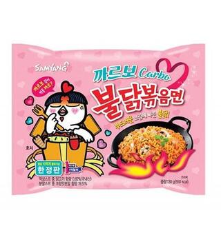 Samyang Hot Chicken Ramen Carbo 130g 8x5 pack