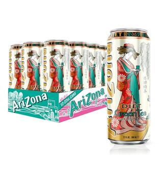 Arizona Diet green tea 650 ML 1x24
